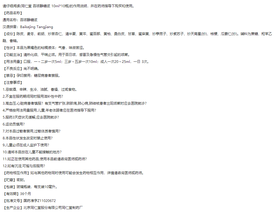 70eec4afe49cd048e7518317d36e8ae.png