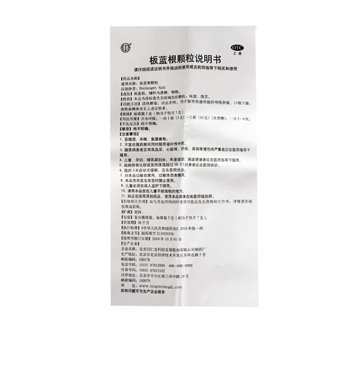 4f60f7aba0ca2626.jpg