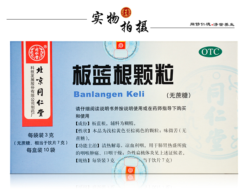 5732fa06Nf545027a.jpg