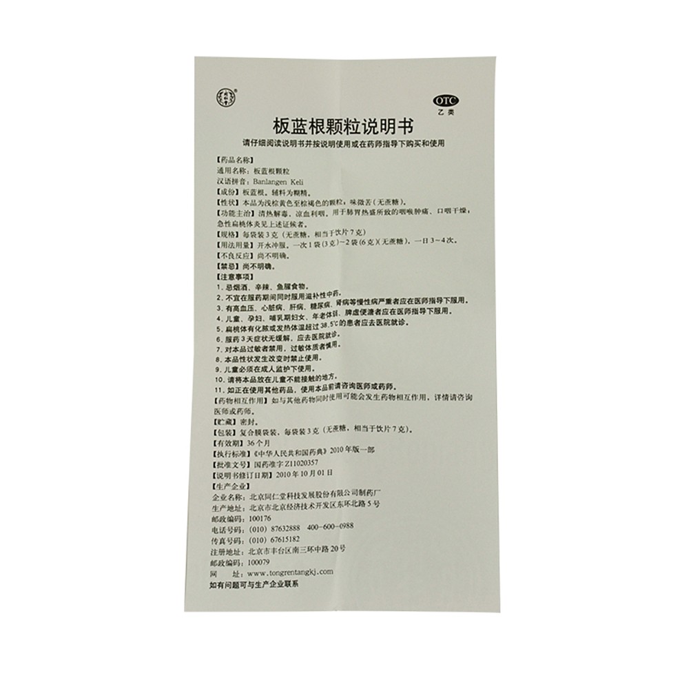 b5544e02ae4087fe.jpg