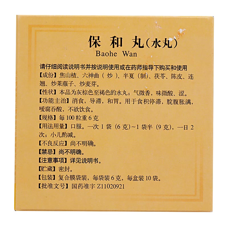 CgAgEVjF-cCAfrmTAAGHPxyRWwo919.jpg