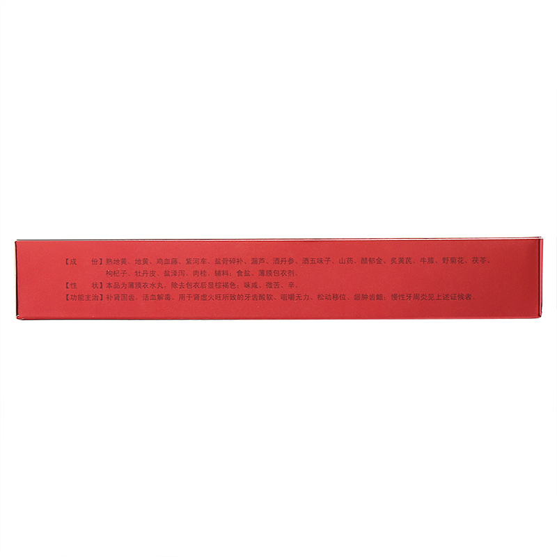 CgAgFVsGMZCAF-65AAEsUhW2rvE909.jpg