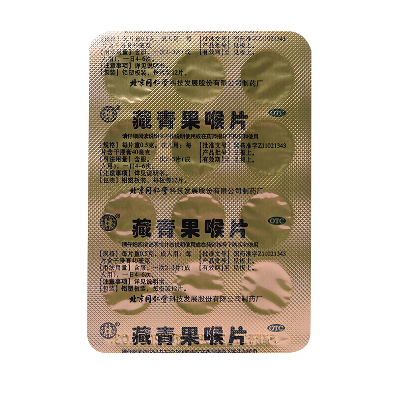 5bbc6660N6b1ff653.jpg