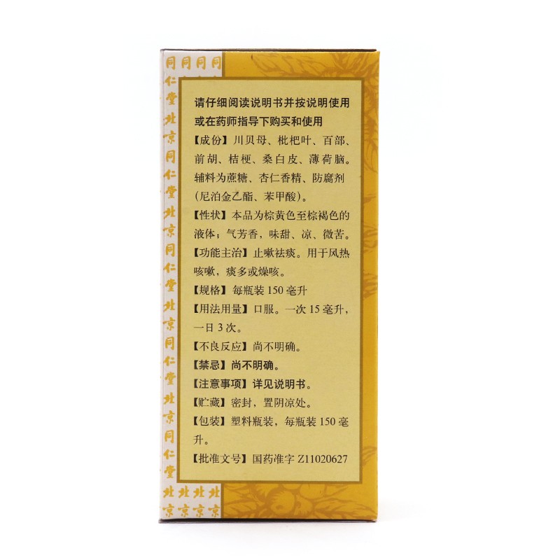 f112c04f0b27a6fc.jpg