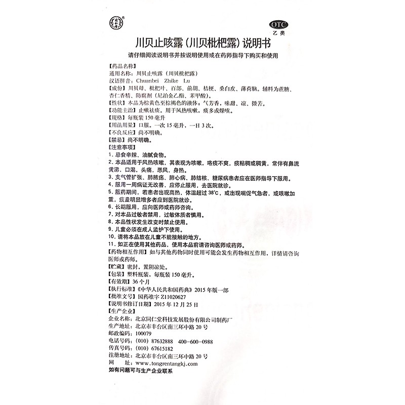 74a51a238be8dba5.jpg