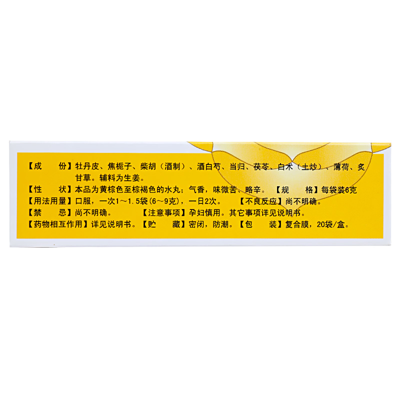 CgAgEFgtg5mAAh2vAAHVkg-J5wM141.jpg