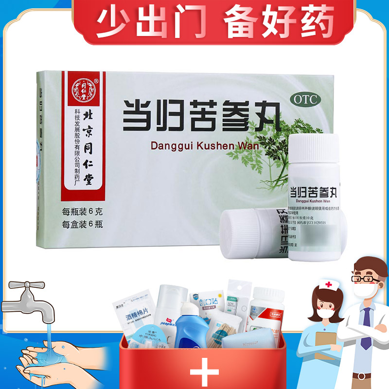 CgAgFF5AqGKAMchHAAJTlvjIQqI677.jpg