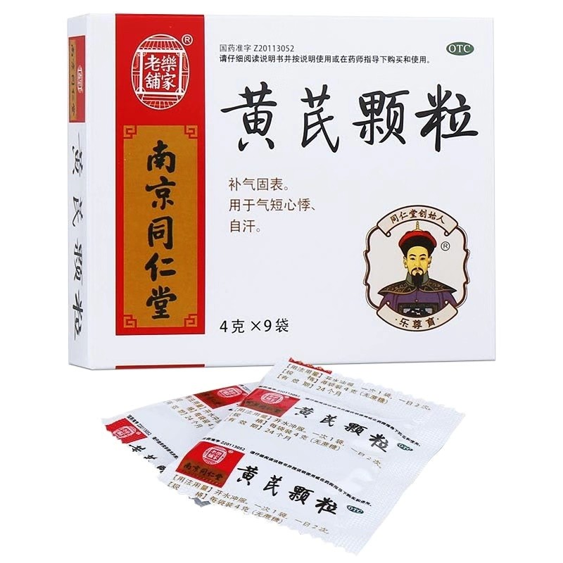 3c93310ac8243afe.jpg