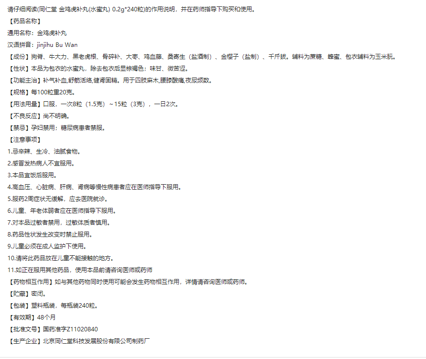 8295c40e9c4a61499f44afd650a08ab.png