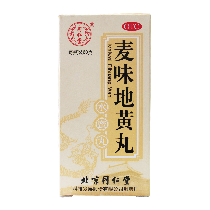 5ab8684bNa1164f64.jpg
