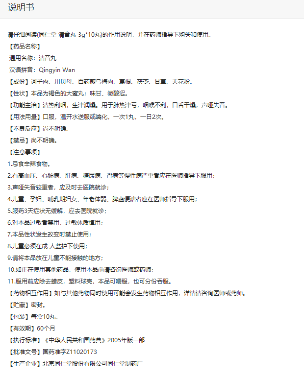 43d6cd1acfa2c03e0f79b8435ca72bd.png