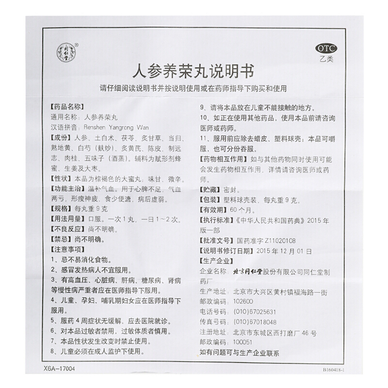 9954626a3edb0679.jpg