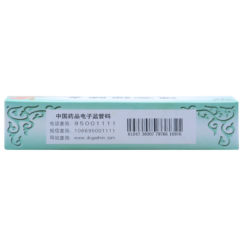 5b57ce89N0522c47a.jpg
