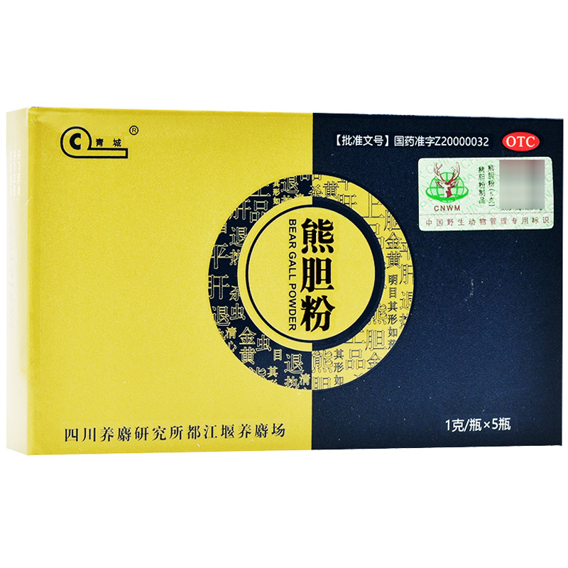 O1CN01hx50Uf1TnboGp6YFi_!!749992427.jpg