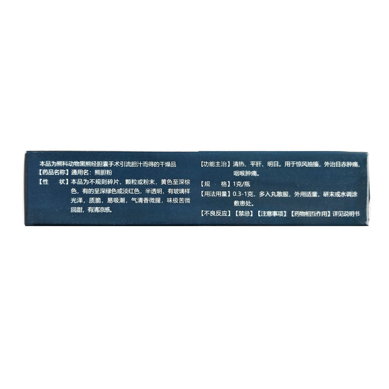 O1CN01lTY7ID1TnboEVBM79_!!749992427.jpg