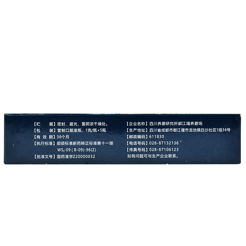 O1CN01HD0Jp81TnboCPtlmz_!!749992427.jpg