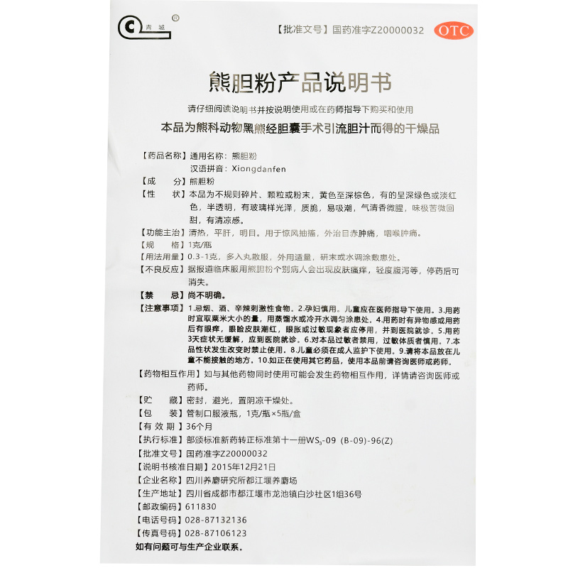 O1CN01K7ob851TnboEdBA06_!!749992427.jpg