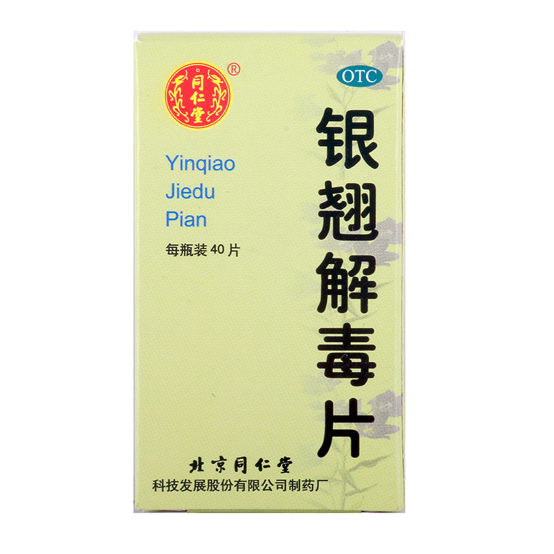 5b7cb219Ncaaaedda.jpg