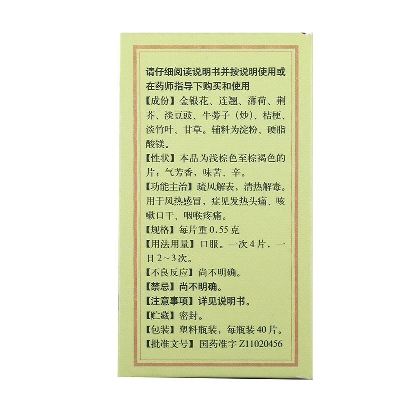5b7cb21cNf7d412e1.jpg