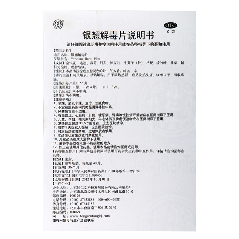 5b7cb21cN9ec7daf1.jpg