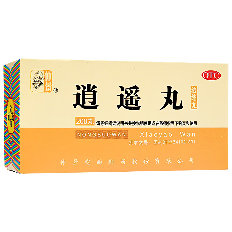 CgAgEFer9cGAPPXiAAG7VaH-80g680.jpg