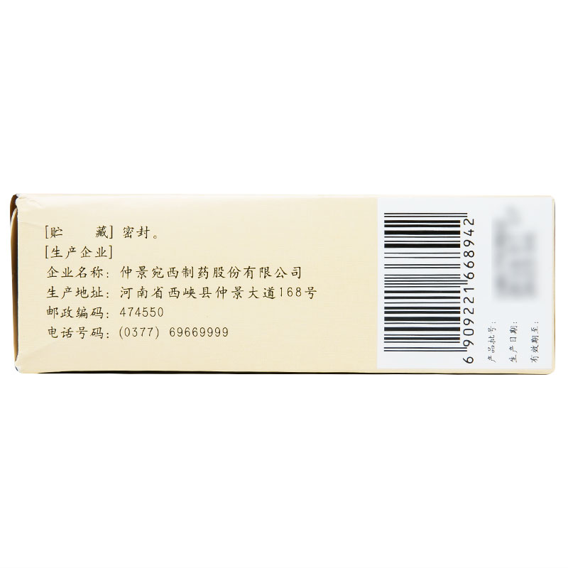 CgAgFFv886aAC-xRAACvKVxVOUk050.jpg