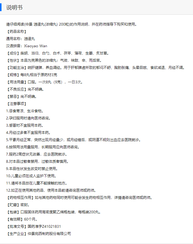 f15be239e73fab18f81e0c1dd3faffb.png