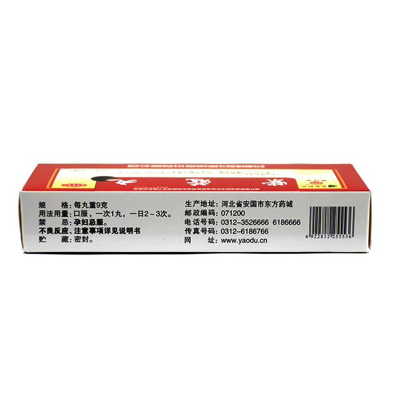 5a02d71bN5bac9c2e.jpg