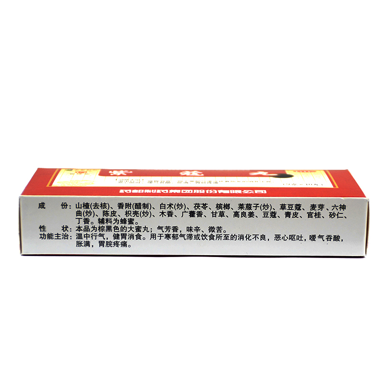 5a02d711Nca2813b7.jpg