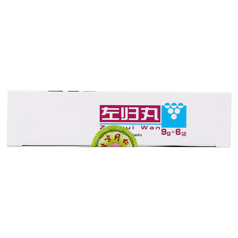CgAgFFtiZhqAa7cAAACcs_hY4pk572.jpg