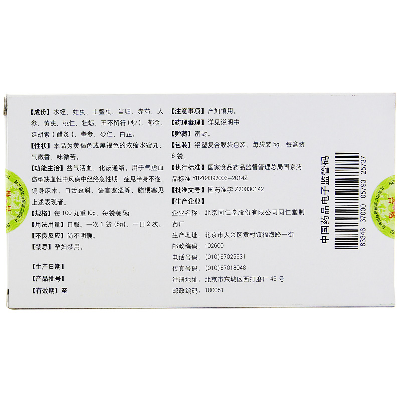 59cc5b29Ncb520bcd.jpg