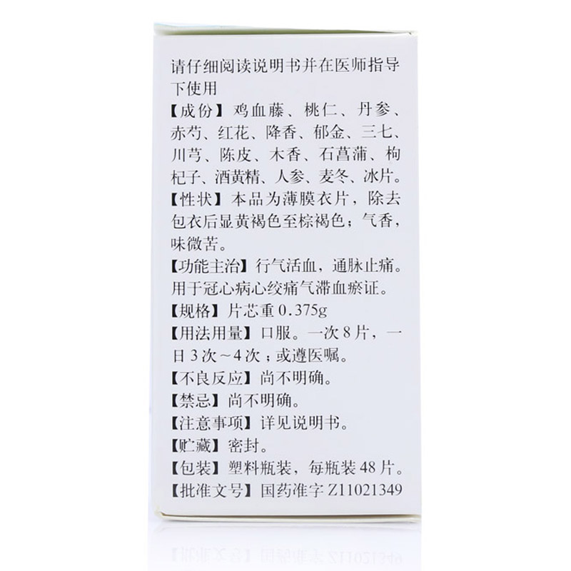 CgAgEFWKRPKAQsWlAAG8hM8u7RU831.jpg