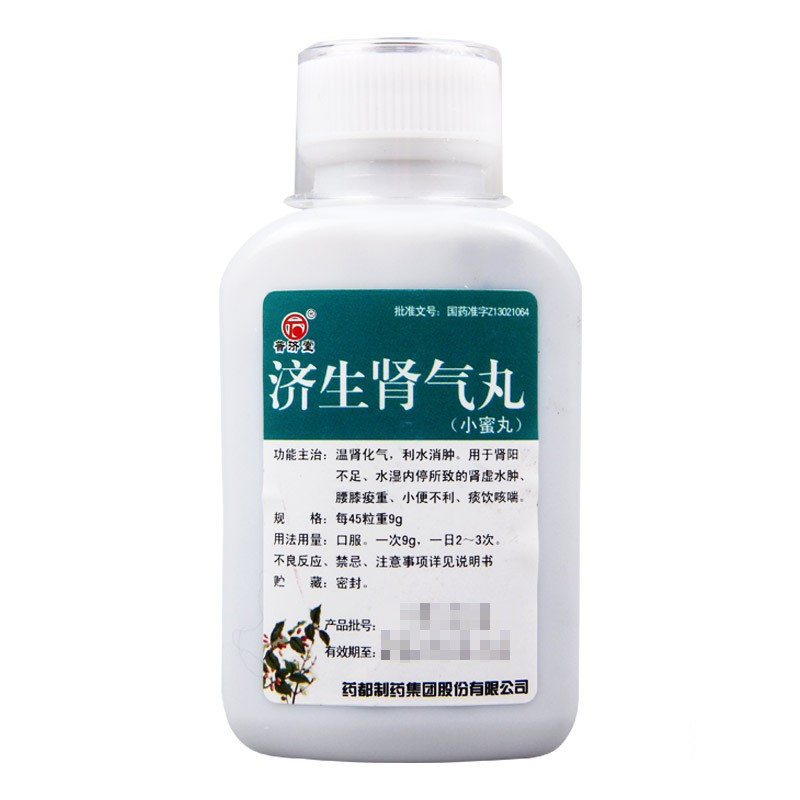 6e5a520ec068dac9.jpg