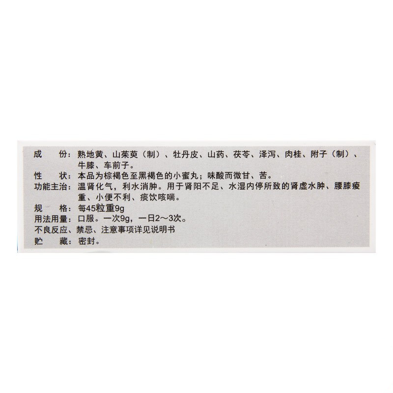 7b82a8a1898de463.jpg