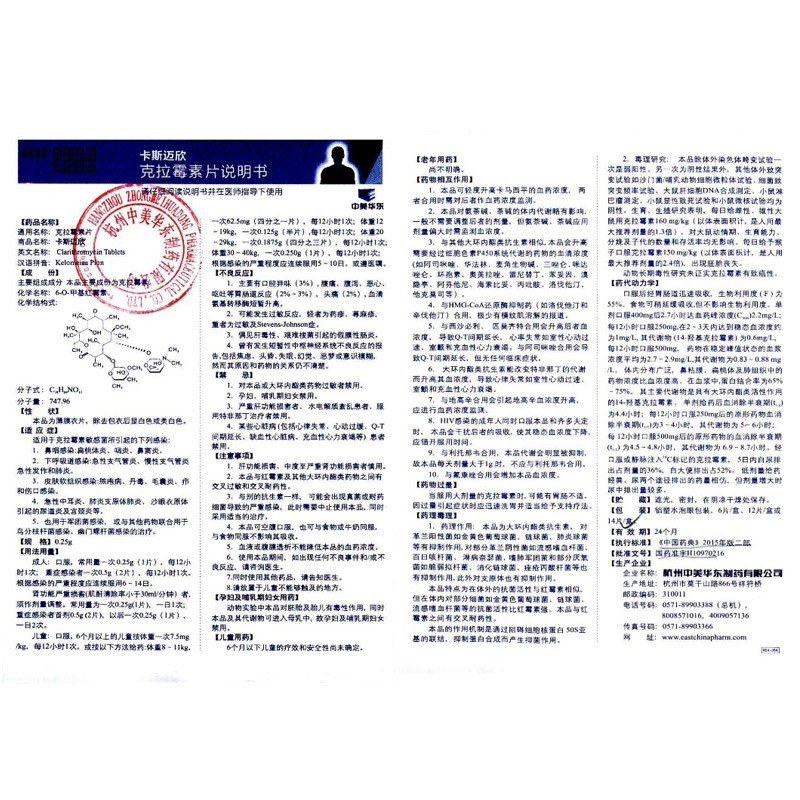 cfdaca56639be79c.jpg