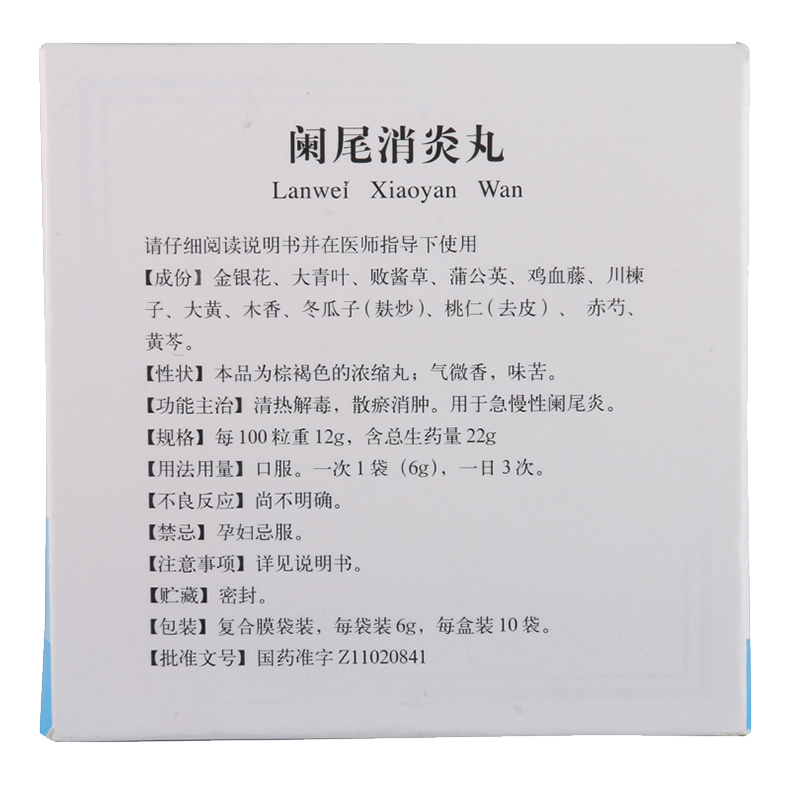 595c7662N1d7f7391.jpg