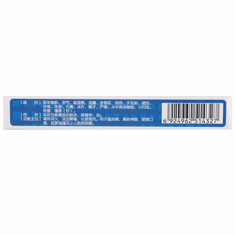 877ac11be9c2a3e9.jpg