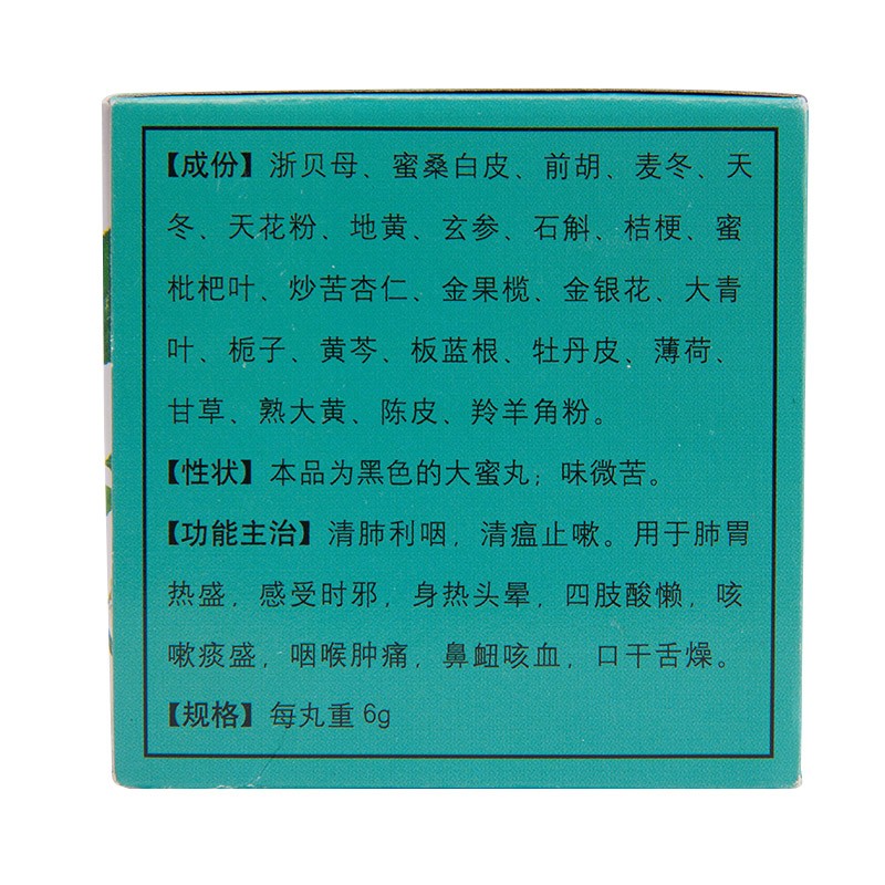 4aaa3794c5732a12.jpg