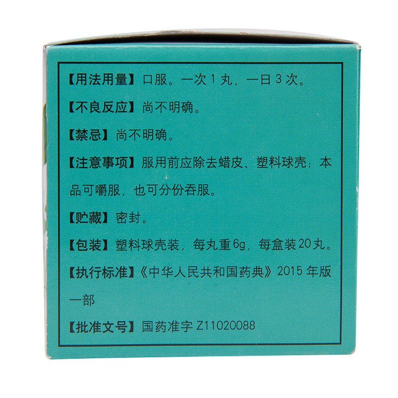 d3bcd04eff2be71a.jpg