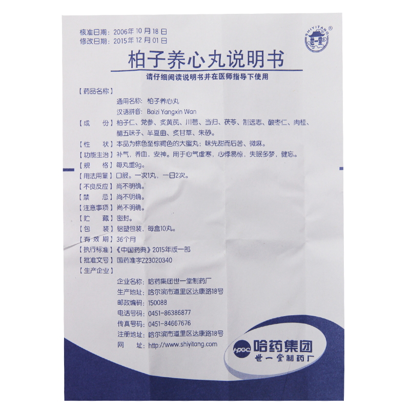 28c97c5295d91c14.jpg