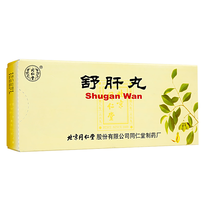 CgAgEVjPN72AXX7aAAGYkcvQhtk942.jpg