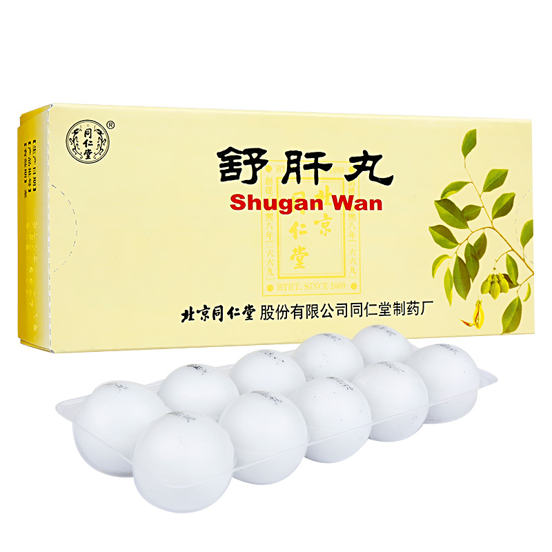 CgAgEVjPN4SAebz9AAHWx5EHeUY007.jpg