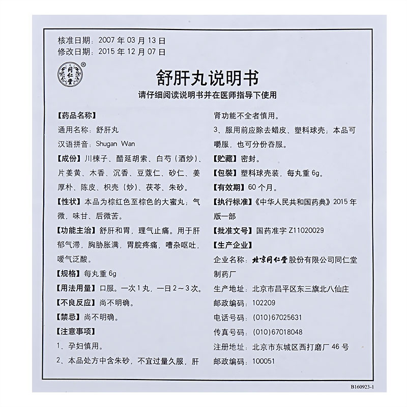 CgAgEVjPN72AQnk2AAHZAvK6Osk717.jpg