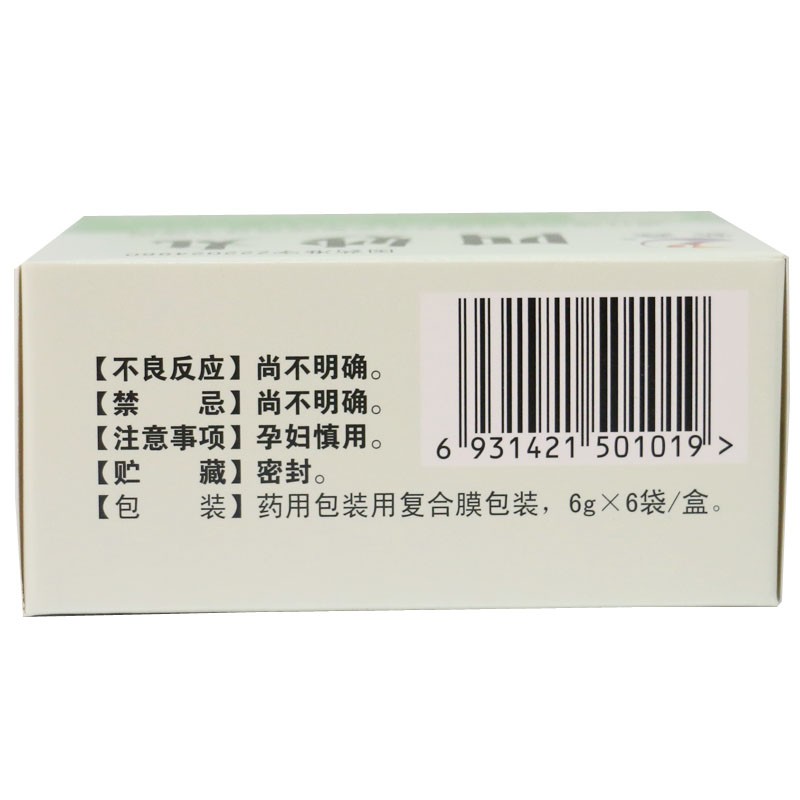 0e5f07c8a74cd6d8.jpg
