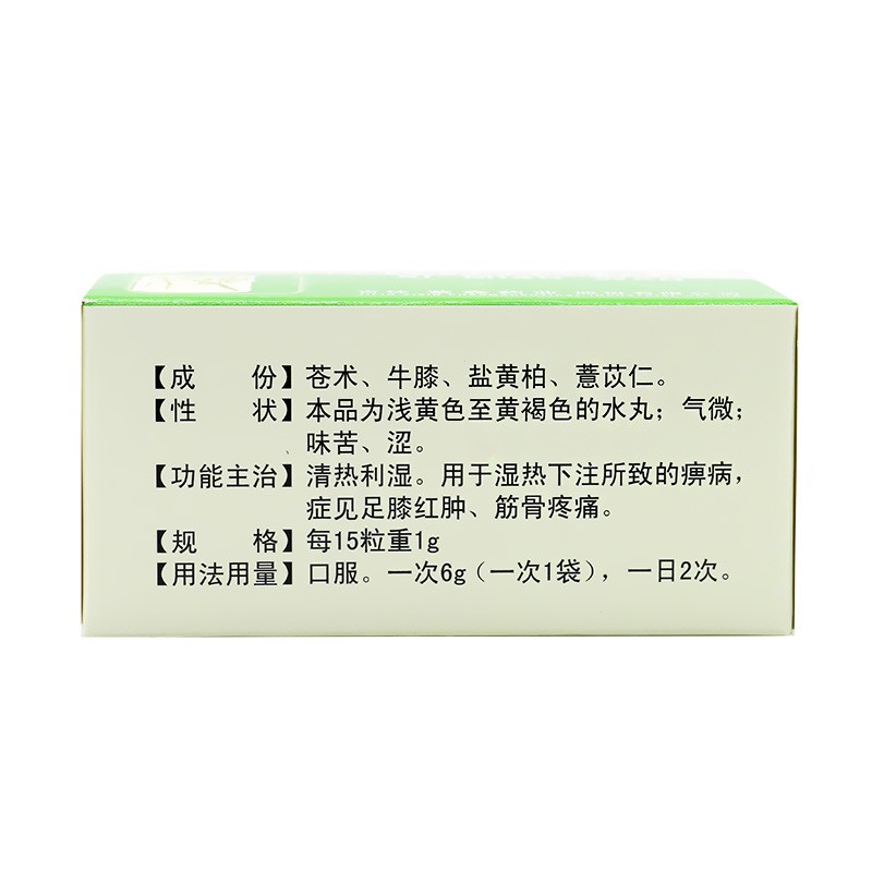 48a39c87ca6f7dfc.jpg