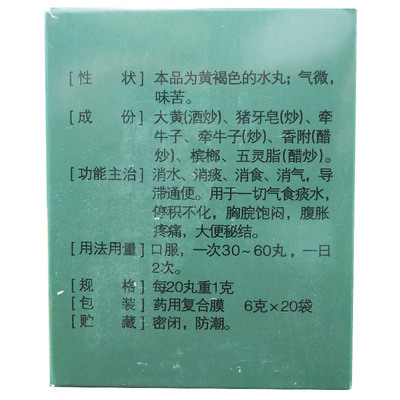 1ea5ec9db4fd80cb.jpg