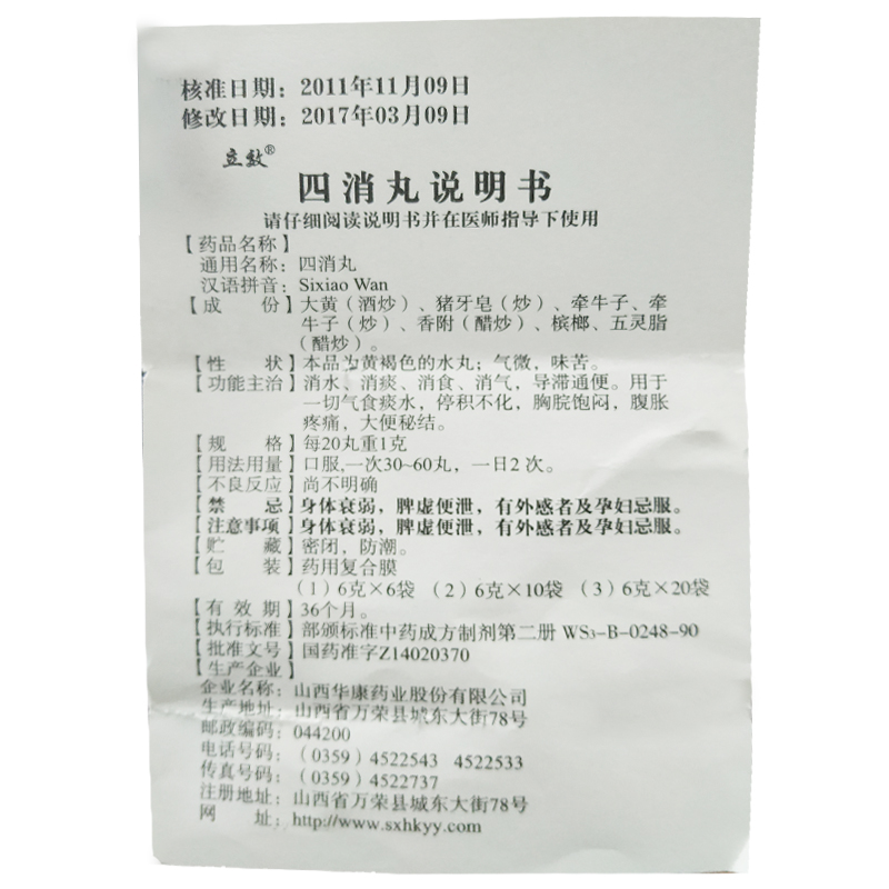5f100c50bb54979d.jpg