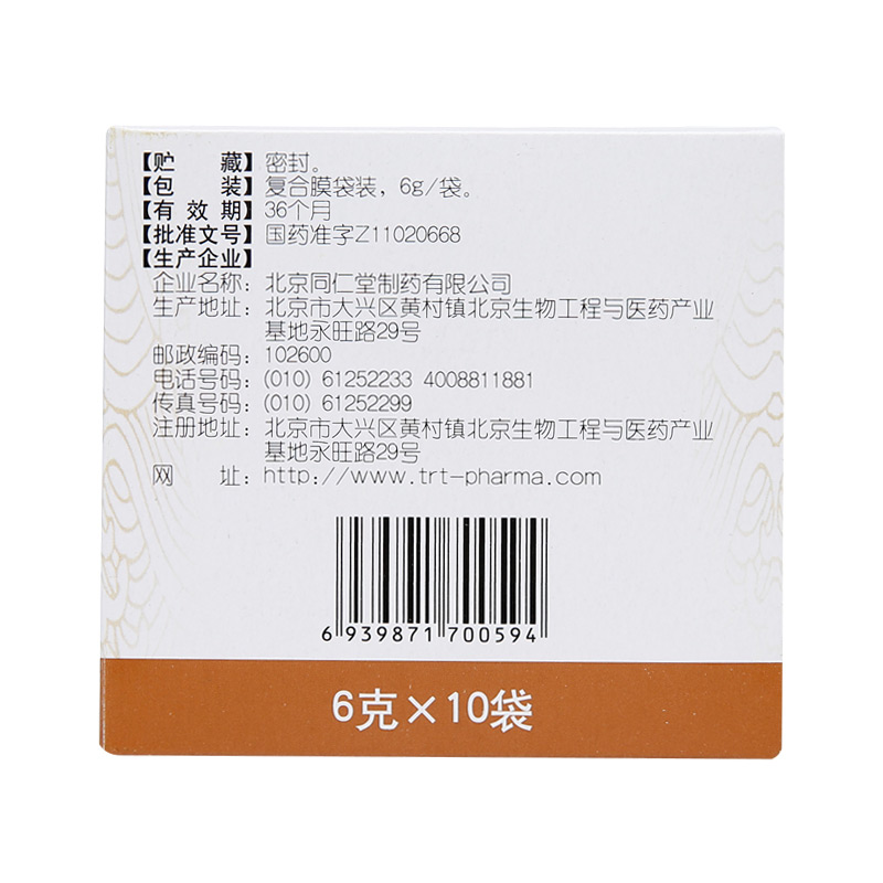 CgAgEFbX-mWASGEmAAGzP198WrA640.jpg