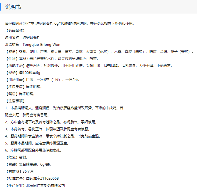 79585796aae331baa7dd5beaf7c33f2.png
