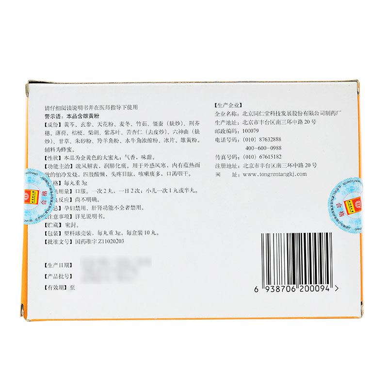 TB2KuA1xyRnpuFjSZFCXXX2DXXa-858915326.jpg